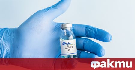 От Pfizer BioNTech заявиха че тяхната ваксина срещу COVID 19 остава 100