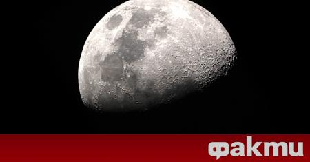 На повърхността на полюсите на Луната планетолози са открили големи