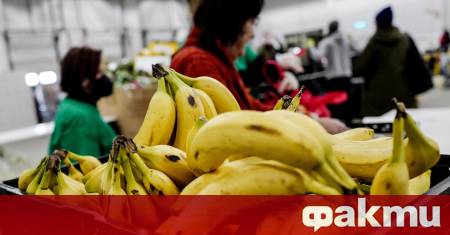 Бананите могат да причинят подуване на корема алергии и дори
