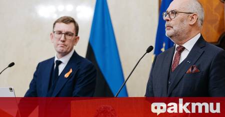 Естонският президент Алар Карис и премиерът Кристен Михал се разминават