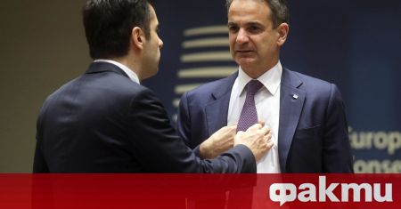 Гръцкият премиер Кириакос Мицотакис е обещал на българския си колега