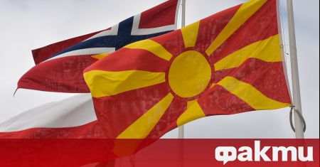 Македонското външно министерство призова гражданите на Северна Македония които се