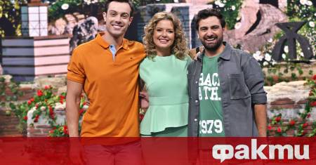 Забавна динамична и носеща много нови знания за родината игра