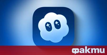 Областта на преобразуването на текст във видео претърпява промяна след