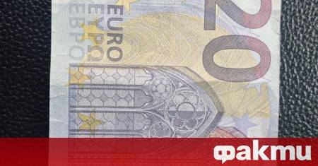 На 22 ноември 2025 г в социалните мрежи е публикувано