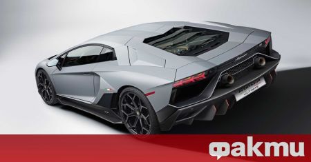 Слуховете че Lamborghini ще върне Aventador в производство след катастрофата