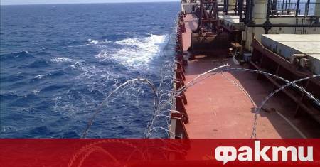 Танкер свързан с ОАЕ и плаващ под флаг на Панама