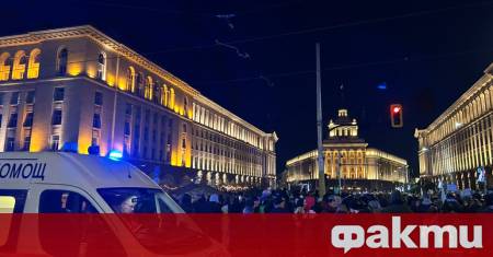 Нов протест срещу проектобюджета за догодина и управлението като цяло