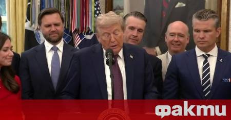 Президентът на САЩ Доналд Тръмп обяви че Космическото командване на