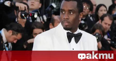 Съдебният процес срещу Шон Диди Комбс навлезе в решителна фаза