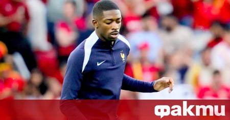 Усман Дембеле напусна терена накуцвайки при победата на Франция над