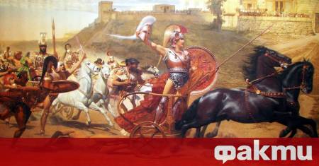 Милена ВЪРБАНОВА Името на царя на Фтия и най велик герой