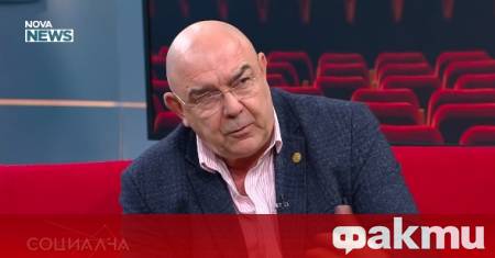 Липсата на ясна визия остарялата нормативна рамка и неефективното управление