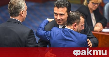 Трима съветници на македонския премиер Зоран Заев участват в очернянето