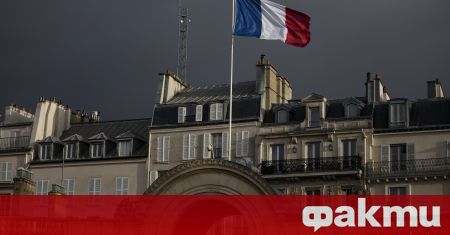 Руският посланик във Франция е привикан от френското външно министерство