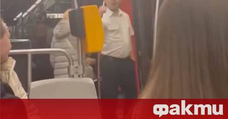 ФАКТИ публикува мнения с широк спектър от гледни точки за