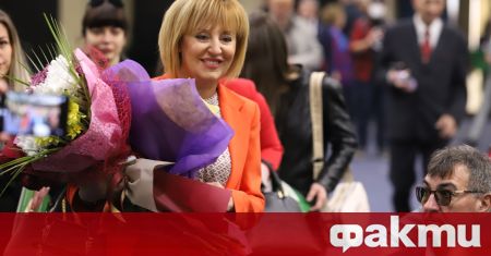 Председателят на Изправи се България Мая Манолова и кандидати за