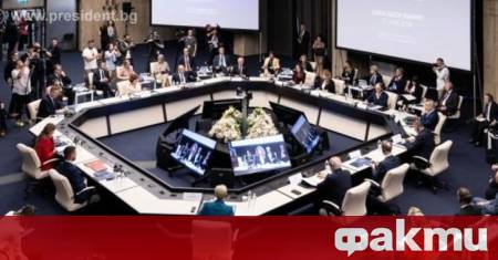 Юбилейната среща на върха на Процеса за сътрудничество в Югоизточна