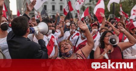 Продължаваща вълна от насилствени протести в Перу показва как руската