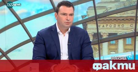 Политическата система има нужда от стабилизиране Парламентът трябва да започне