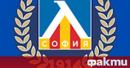 Левски е получил професионален лиценз за следващата кампания под условие