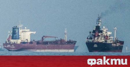 Водещи световни корпорации и представители на корабната индустрия реагираха с