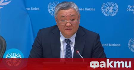 Китай категорично осъжда ударите на САЩ срещу ирански ядрени съоръжения