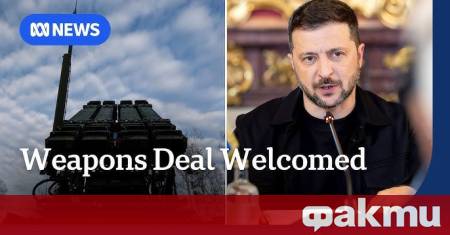 Президентът на САЩ Доналд Тръмп заяви че страната му печели