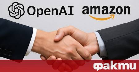 Amazon може да инвестира около 10 млрд USD в OpenAI