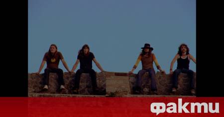За първи път в историята Pink Floyd at Pompeii –