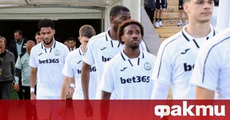 Славия надделя над третодивизионния Спартак Пловдив с 2 1 в мач