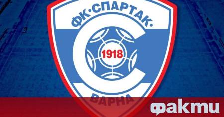 Варненският Спартак демонстрира самочувствие като без особени затруднения елиминира Ямбол