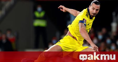Златан Ибрахимович получи повиквателна за националния отбор на Швеция въпреки