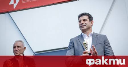 Със специална церемония в Национална футболна база Бояна завърши пилотният