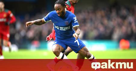 Рахийм Стърлинг вече не е част от състава на Челси