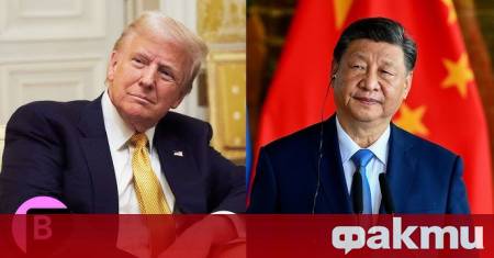 Срещата между президента на САЩ Доналд Тръмп и китайския президент
