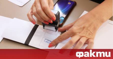 При изключително ниска избирателна активност протичат частичните местни избори в