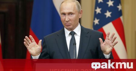 Руският президент Владимир Путин заяви днес, че нейните сили и