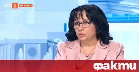 Съгласно Закона за публичните финанси в рамките на днешния ден