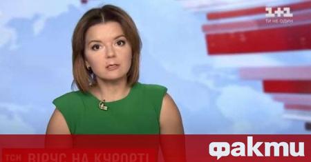 Украинската телевизионна водеща Маричка Падалко е останала без зъб в