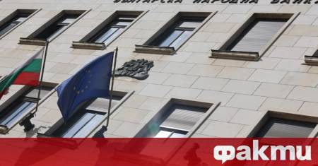 Политическа партия Продължаваме промяната ПП разпространи чрез БТА позиция според