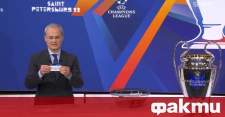 Днес българският шампион Лудогорец ще разбере съперникът си за първия