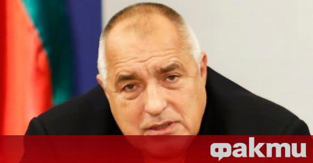 Премиерът Бойко Борисов ще подаде оставка на 4 октомври, ден