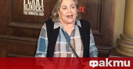 Днес рожден ден празнува Катлийн Търнър – една от най