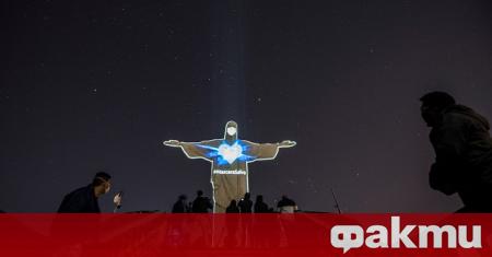 В Рио де Жанейро световноизвестната статуя на Христос Изкупител придоби