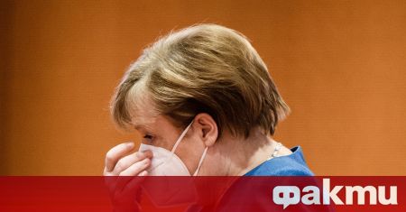 Германският канцлер Ангела Меркел нарече ваксината срещу коронавирус лъч надежда
