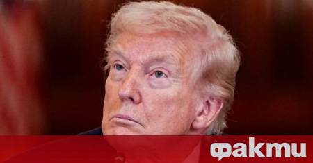 Президентът на САЩ Доналд Тръмп заяви че САЩ ще запомнят