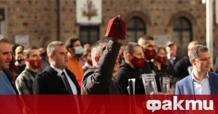 На излизане от президентството от ВМРО които се събраха на