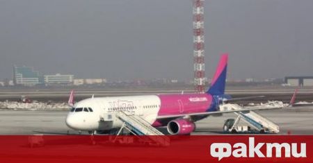 Нискотарифната авиокомпания Wizz Air открива своята 41-ва база. Тя ще