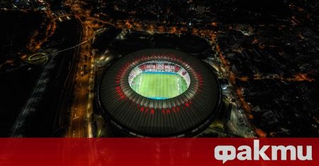 Легендарният бразилски стадион Маракана ще бъде прекръстен Това реши местната